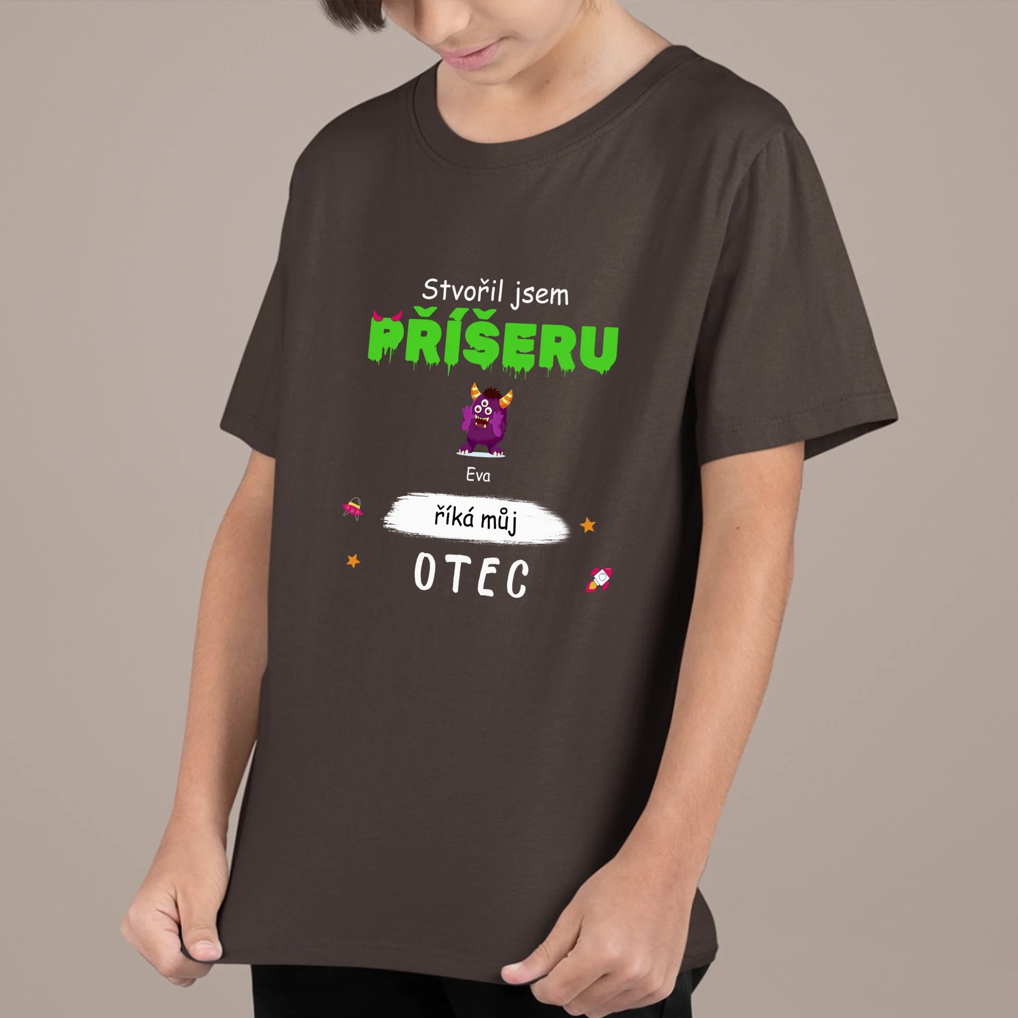 ребенок коричневый
