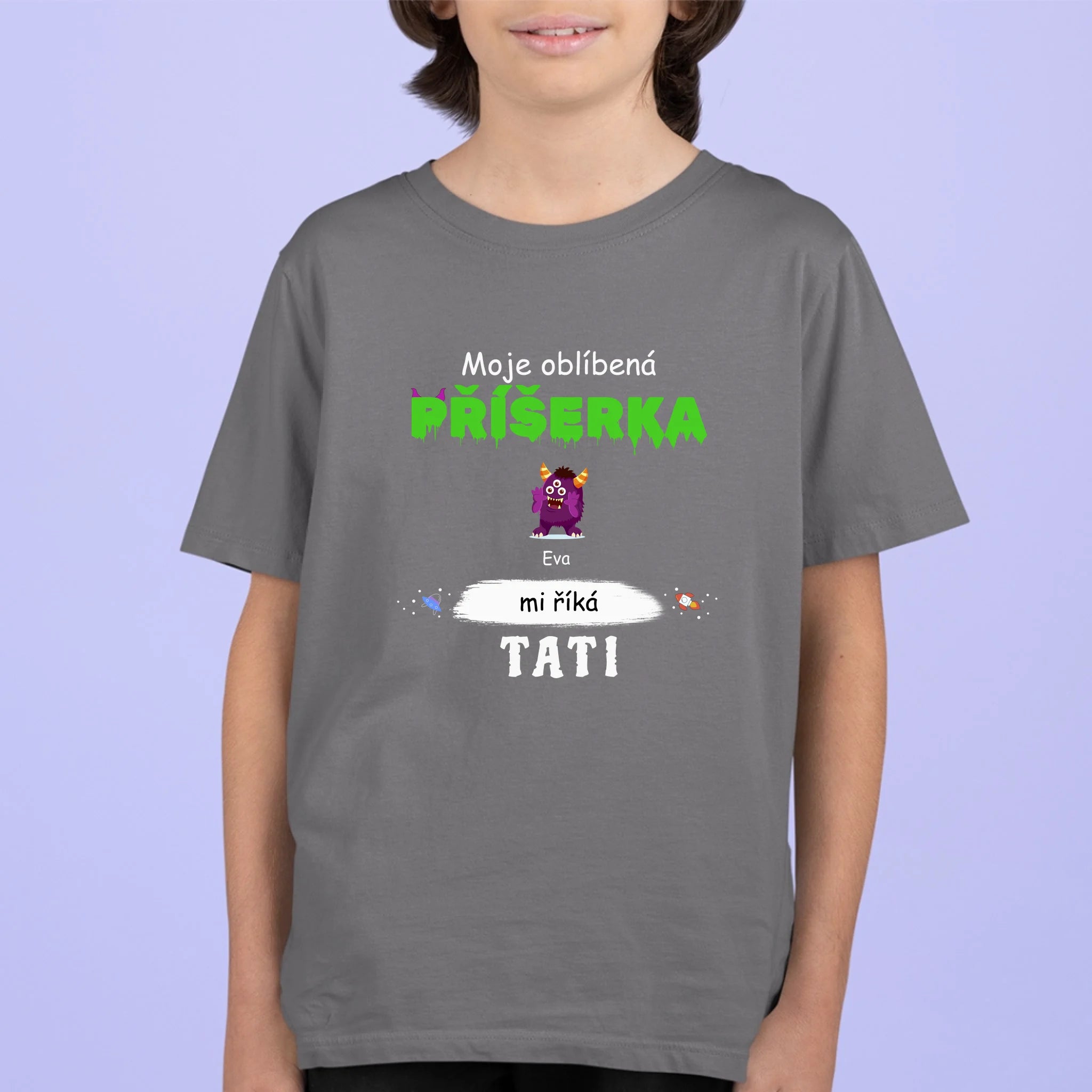 ребенок темно серый