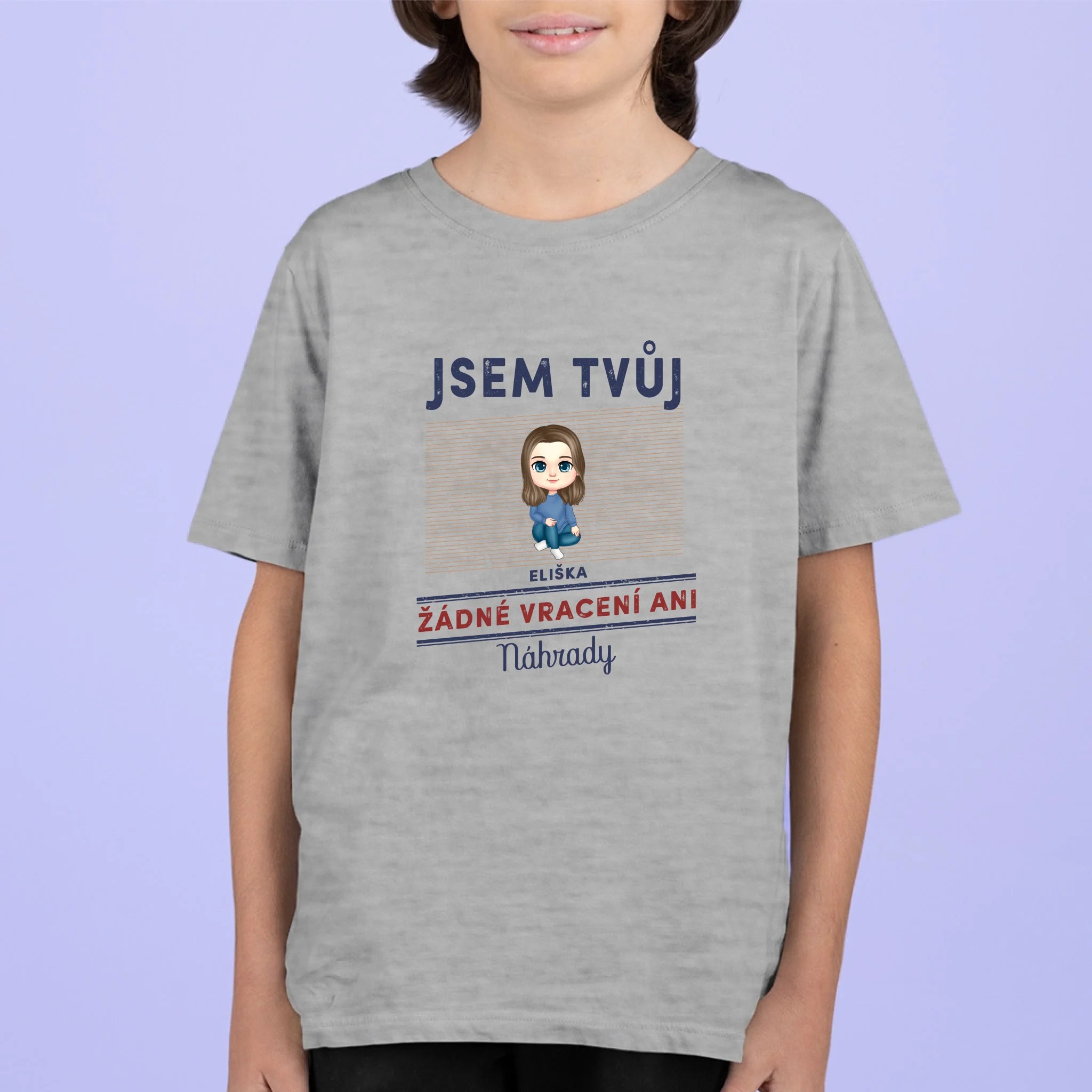 ребенок спортивный